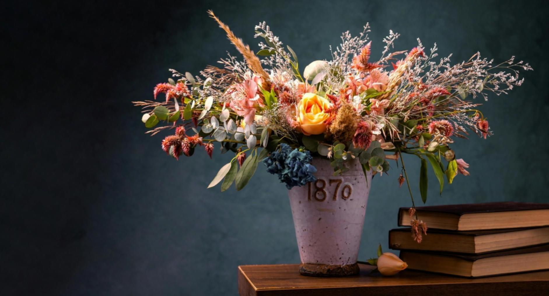 Декоративна аранжування